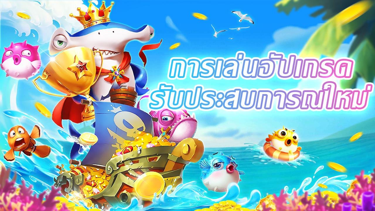 dapat24 mobile gaming